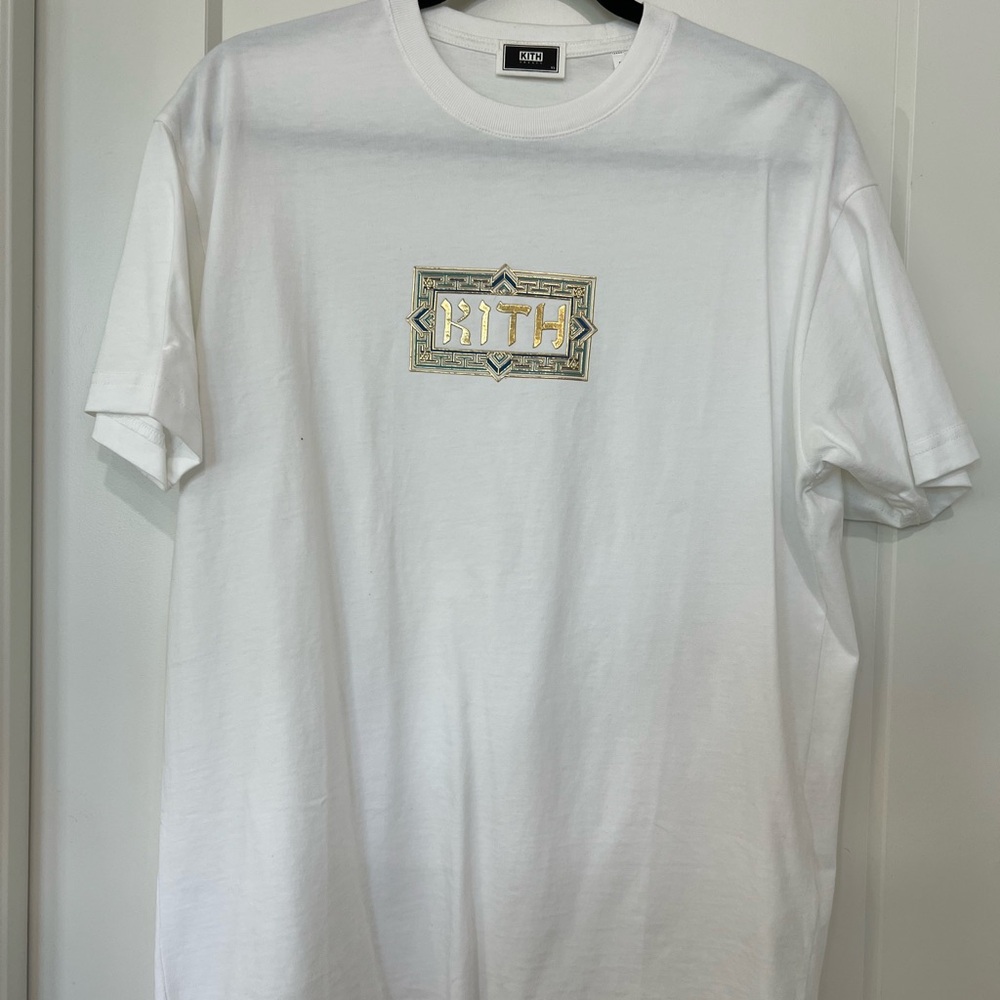 Kith Hebrew Box Logo